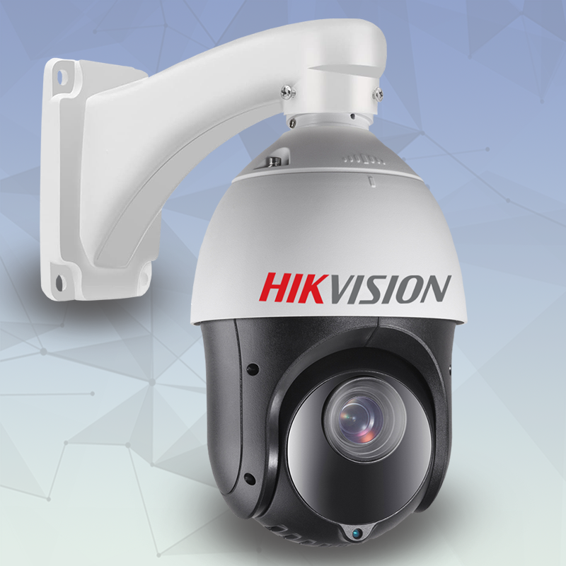 CAMARA PTZ DS-2AE4225TI-D 2MP HIKVISION